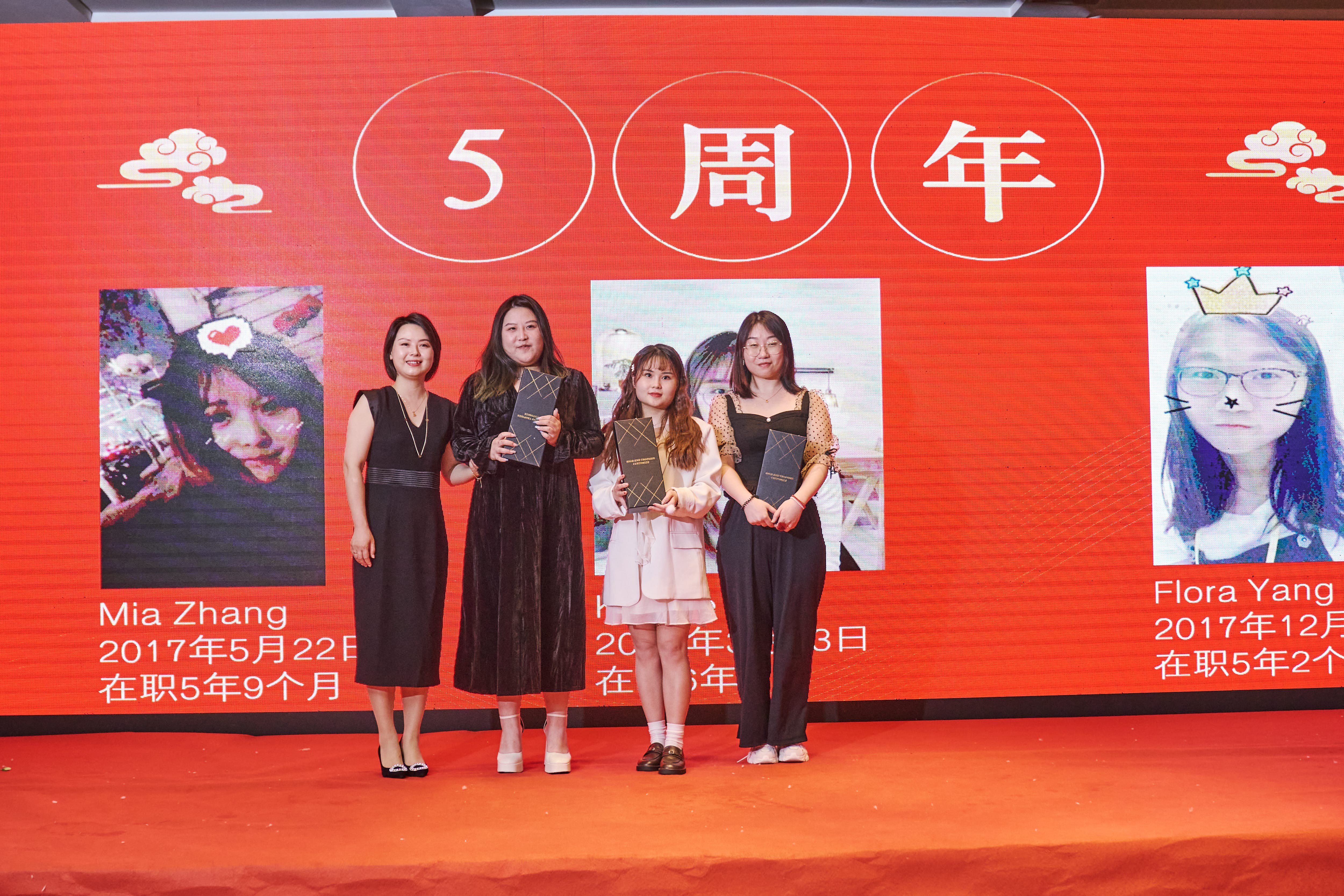 匯利達青島：舉杯共慶，二十周年！(圖11)