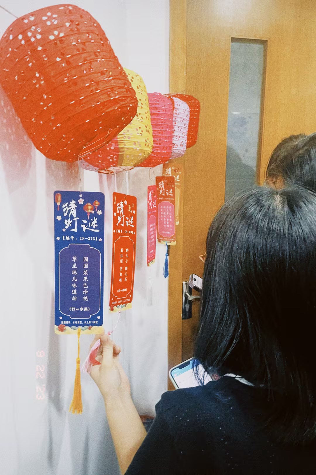 匯利達(dá)人過(guò)中秋 | 如此妙趣橫生的金秋博餅茶話會(huì)&游樂會(huì)，慕了慕了！(圖4)