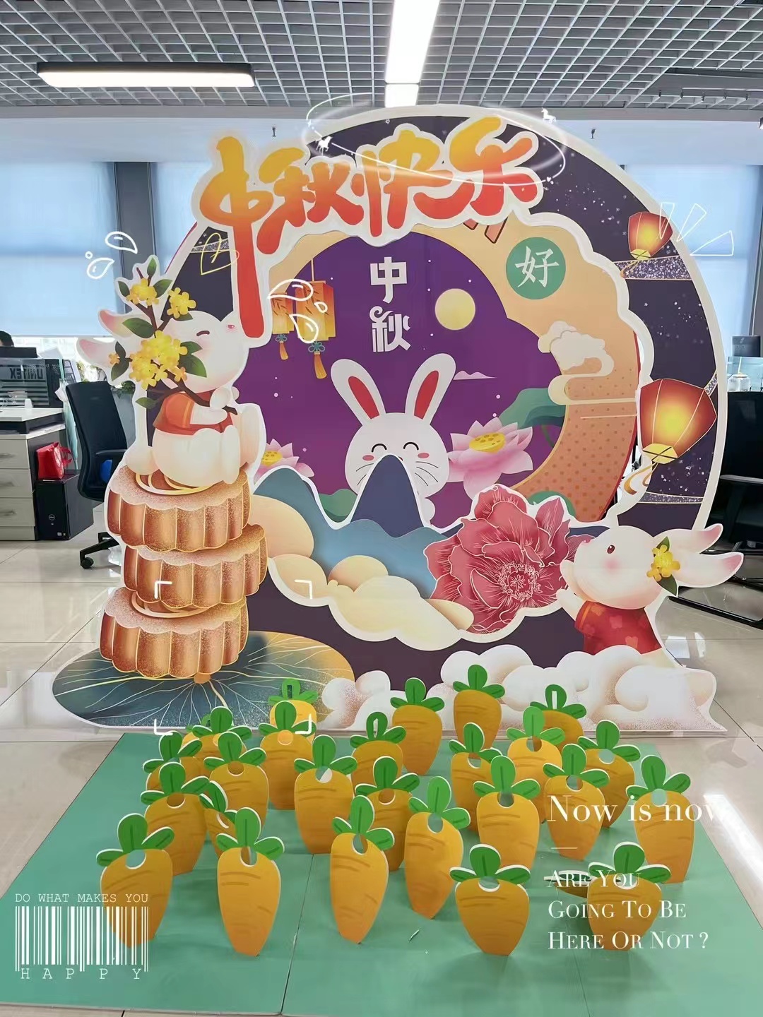 匯利達(dá)人過(guò)中秋 | 如此妙趣橫生的金秋博餅茶話會(huì)&游樂會(huì)，慕了慕了！(圖8)
