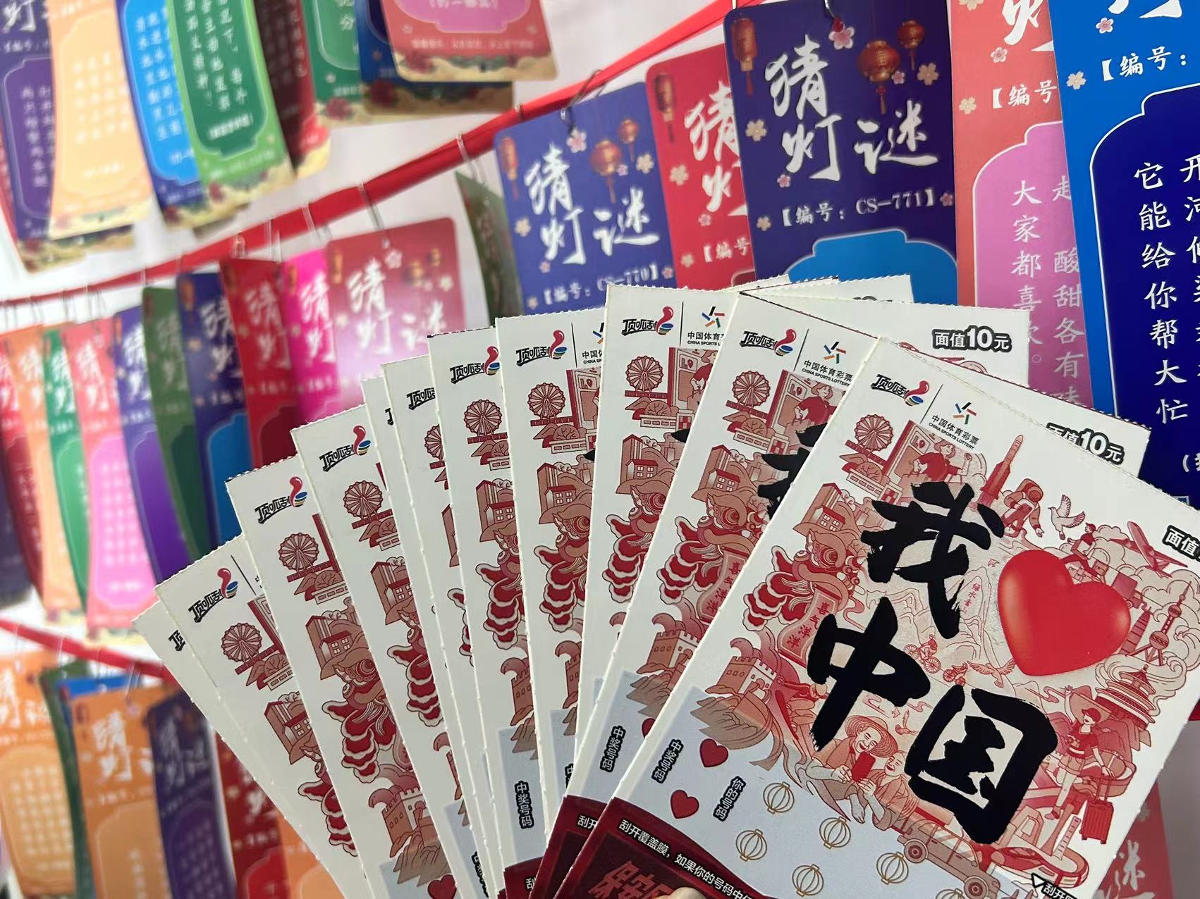 匯利達(dá)人過(guò)中秋 | 如此妙趣橫生的金秋博餅茶話會(huì)&游樂會(huì)，慕了慕了！(圖11)