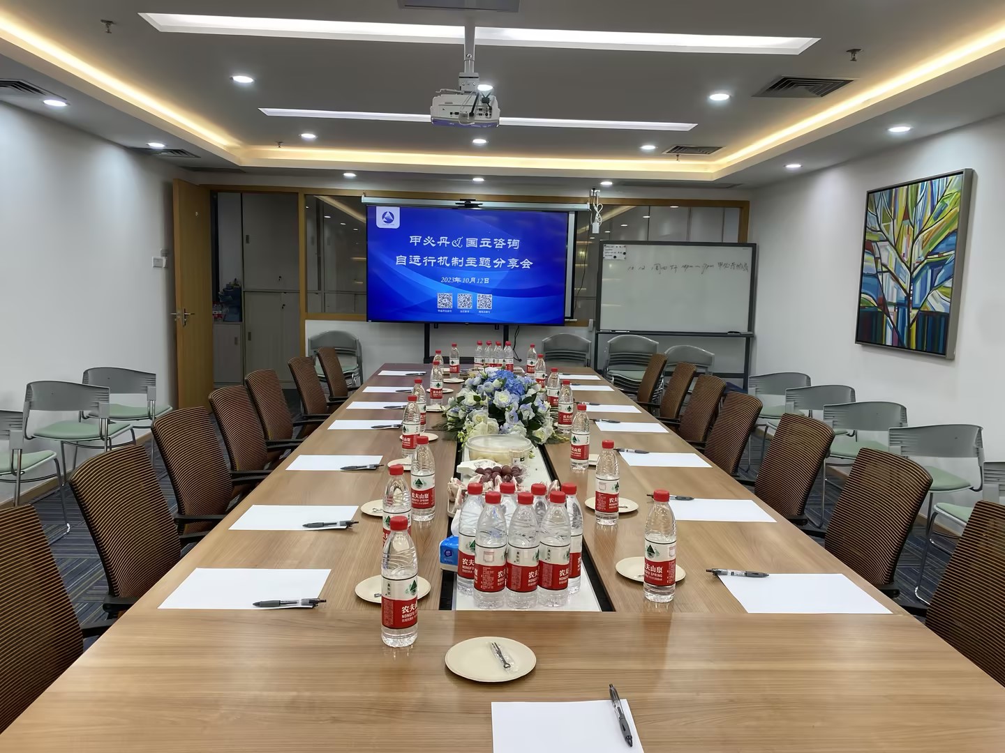 匯利達深圳成功承辦甲必丹俱樂部「總裁學習匯」，為貨運代理會員單位賦能！(圖1)