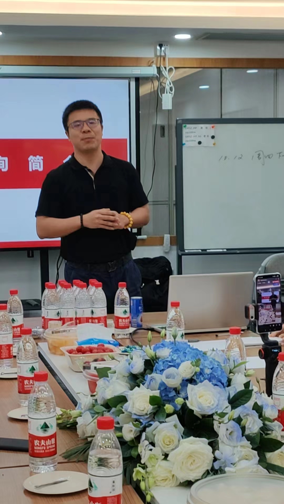 匯利達深圳成功承辦甲必丹俱樂部「總裁學習匯」，為貨運代理會員單位賦能！(圖3)