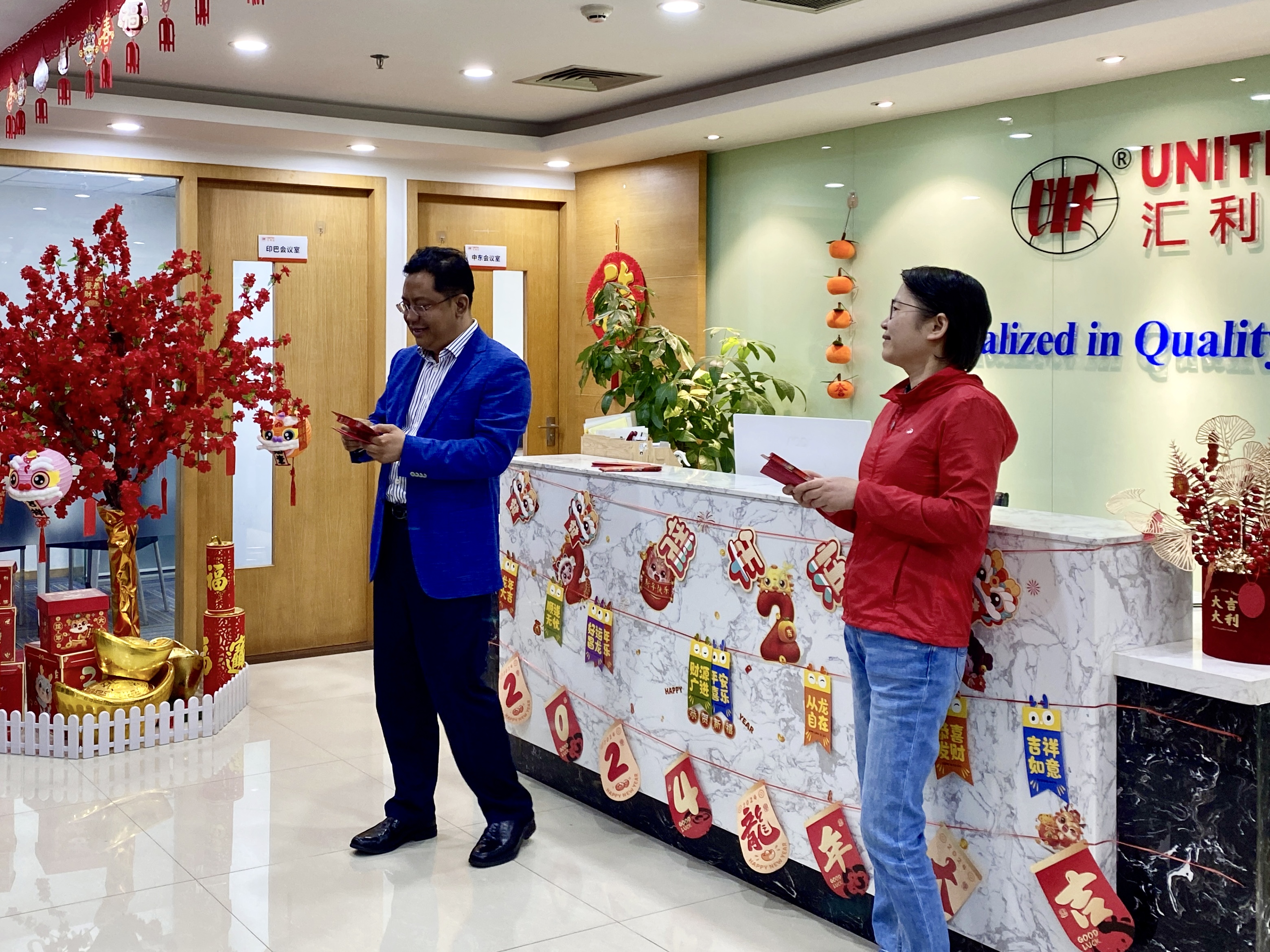 開工大吉，金獅送福 | 匯利達深圳2024元氣開工啦！(圖1)